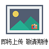 4744系列HYDAC傳感器